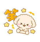 大人可愛い♡ふわもこといぷー（個別スタンプ：31）