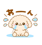 大人可愛い♡ふわもこといぷー（個別スタンプ：34）