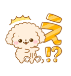 大人可愛い♡ふわもこといぷー（個別スタンプ：36）