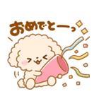 大人可愛い♡ふわもこといぷー（個別スタンプ：37）