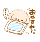 大人可愛い♡ふわもこといぷー（個別スタンプ：39）