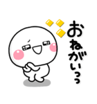ず～っと使える♡お願い返事専用のスタンプ（個別スタンプ：7）