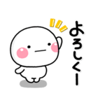 ず～っと使える♡お願い返事専用のスタンプ（個別スタンプ：10）