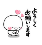 ず～っと使える♡お願い返事専用のスタンプ（個別スタンプ：11）