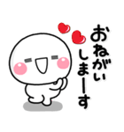 ず～っと使える♡お願い返事専用のスタンプ（個別スタンプ：12）