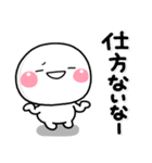 ず～っと使える♡お願い返事専用のスタンプ（個別スタンプ：15）