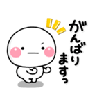 ず～っと使える♡お願い返事専用のスタンプ（個別スタンプ：20）