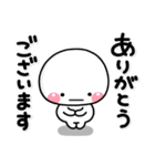 ず～っと使える♡お願い返事専用のスタンプ（個別スタンプ：27）
