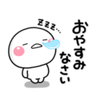 ず～っと使える♡お願い返事専用のスタンプ（個別スタンプ：34）