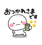 ず～っと使える♡お願い返事専用のスタンプ（個別スタンプ：35）