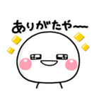 ず～っと使える♡お願い返事専用のスタンプ（個別スタンプ：36）