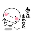 ず～っと使える♡お願い返事専用のスタンプ（個別スタンプ：40）