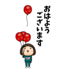 緑ジャージの【おばさん】♀Bigスタンプ（個別スタンプ：1）