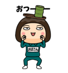 緑ジャージの【おばさん】♀Bigスタンプ（個別スタンプ：4）