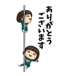 緑ジャージの【おばさん】♀Bigスタンプ（個別スタンプ：8）