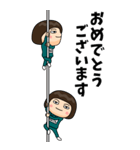 緑ジャージの【おばさん】♀Bigスタンプ（個別スタンプ：12）