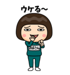 緑ジャージの【おばさん】♀Bigスタンプ（個別スタンプ：13）