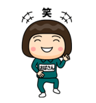 緑ジャージの【おばさん】♀Bigスタンプ（個別スタンプ：17）