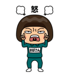 緑ジャージの【おばさん】♀Bigスタンプ（個別スタンプ：19）
