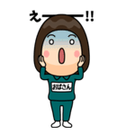 緑ジャージの【おばさん】♀Bigスタンプ（個別スタンプ：21）
