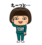 緑ジャージの【おばさん】♀Bigスタンプ（個別スタンプ：22）
