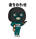 緑ジャージの【おばさん】♀Bigスタンプ（個別スタンプ：29）