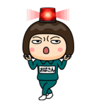 緑ジャージの【おばさん】♀Bigスタンプ（個別スタンプ：37）