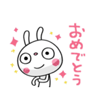 ふんわかウサギ ポップタッチ風12（個別スタンプ：9）