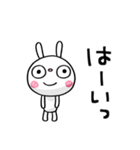 ふんわかウサギ ポップタッチ風12（個別スタンプ：15）