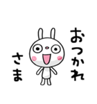 ふんわかウサギ ポップタッチ風12（個別スタンプ：29）