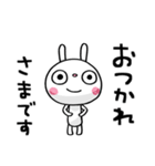 ふんわかウサギ ポップタッチ風12（個別スタンプ：30）