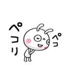ふんわかウサギ ポップタッチ風12（個別スタンプ：32）