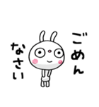 ふんわかウサギ ポップタッチ風12（個別スタンプ：37）