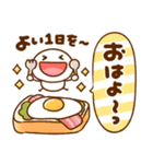 会話で役立つ♡ちび棒人間（個別スタンプ：1）