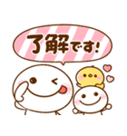 会話で役立つ♡ちび棒人間（個別スタンプ：2）