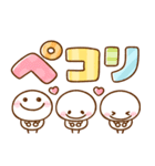 会話で役立つ♡ちび棒人間（個別スタンプ：3）
