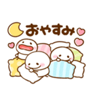 会話で役立つ♡ちび棒人間（個別スタンプ：4）