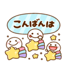 会話で役立つ♡ちび棒人間（個別スタンプ：7）