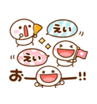会話で役立つ♡ちび棒人間（個別スタンプ：8）