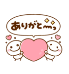 会話で役立つ♡ちび棒人間（個別スタンプ：9）