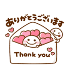 会話で役立つ♡ちび棒人間（個別スタンプ：10）