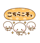 会話で役立つ♡ちび棒人間（個別スタンプ：12）