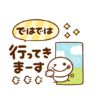 会話で役立つ♡ちび棒人間（個別スタンプ：13）