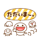 会話で役立つ♡ちび棒人間（個別スタンプ：15）