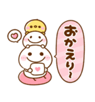 会話で役立つ♡ちび棒人間（個別スタンプ：16）
