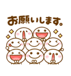 会話で役立つ♡ちび棒人間（個別スタンプ：18）