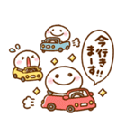 会話で役立つ♡ちび棒人間（個別スタンプ：21）