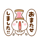 会話で役立つ♡ちび棒人間（個別スタンプ：23）