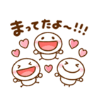 会話で役立つ♡ちび棒人間（個別スタンプ：24）