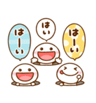 会話で役立つ♡ちび棒人間（個別スタンプ：25）